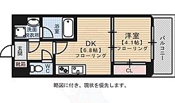福岡市地下鉄空港線 赤坂駅 徒歩10分