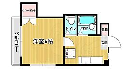 スリム箱崎