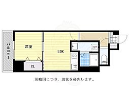 エストレーア薬院