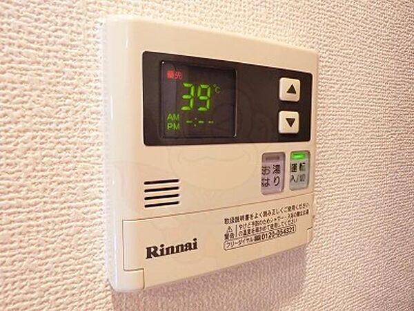 KDX清水レジデンス