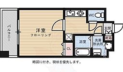 エンクレスト御供所