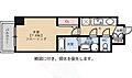 パルク博多駅南7階7.0万円