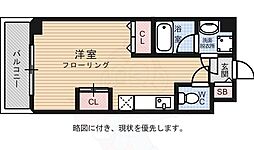 レキシントンスクエア桜坂 2階/-