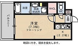 エンクレスト薬院NOBLE 2階