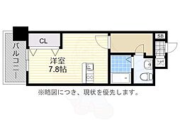 NO67　BENEFIT　21博多 4階