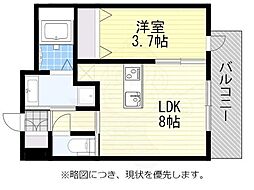 イクシオン美野島 7階