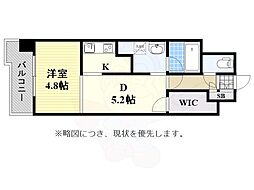 オーキッドレジデンス上呉服 6階