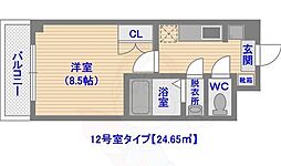 エスペランサ 5階