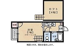 ウィステリア貝塚 1階