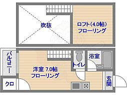 エレガンテ平尾 ワンルームの間取図画像