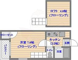福岡市地下鉄空港線 西新駅 徒歩15分 2階/-