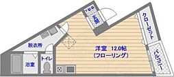 リファレンス桜坂 5階