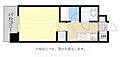 OAKVILLAHAKATARESIDENCE4階6.0万円