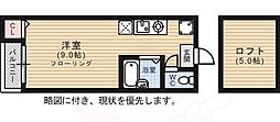 YS MONE 1階/-