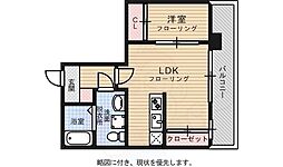 ラファセルフィーナ天神 8階