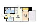 LiveCasa県庁前13階9.2万円
