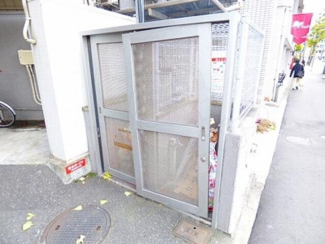 その他