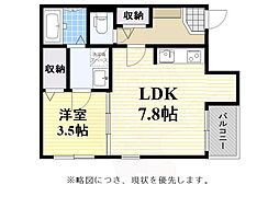 アーバングレイス箱崎 2階