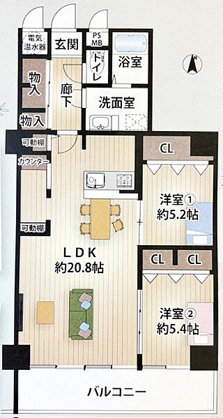 間取り