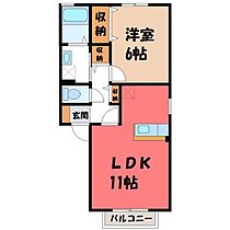 エスポワール I  ｜ 栃木県宇都宮市川田町（賃貸アパート1LDK・2階・45.43㎡） その2