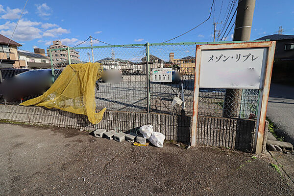 メゾンリブレ ｜栃木県宇都宮市簗瀬3丁目(賃貸アパート1K・1階・26.71㎡)の写真 その19