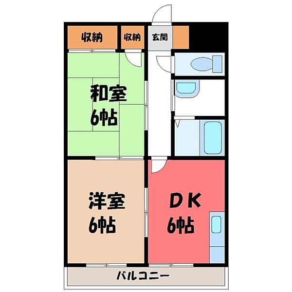 クラシティ御幸 ｜栃木県宇都宮市御幸ケ原町(賃貸マンション2DK・7階・43.74㎡)の写真 その2