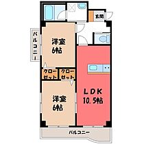 栃木県宇都宮市川田町（賃貸マンション2LDK・3階・53.04㎡） その2