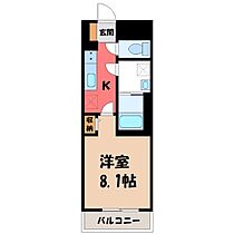 栃木県宇都宮市本丸町（賃貸マンション1K・3階・27.20㎡） その2