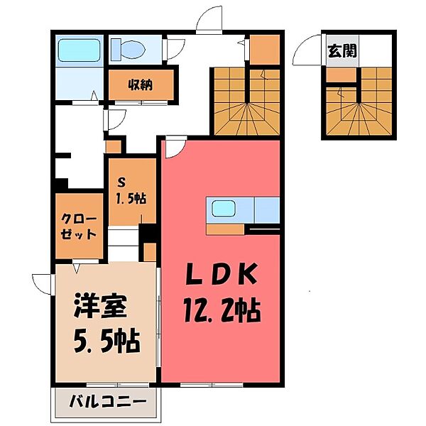 ランドスケープトイタウン ｜栃木県下都賀郡壬生町大字壬生丁(賃貸アパート1SLDK・2階・55.48㎡)の写真 その2