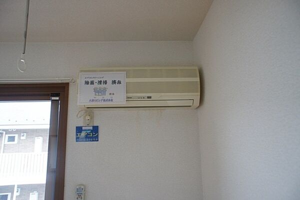 リヴェールノア II ｜栃木県下野市石橋(賃貸アパート1LDK・1階・41.26㎡)の写真 その12