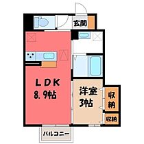 栃木県宇都宮市若草3丁目（賃貸アパート1LDK・1階・30.99㎡） その2