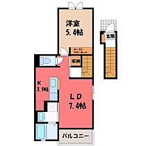 栃木県宇都宮市西川田町（賃貸アパート1LDK・2階・41.29㎡） その2