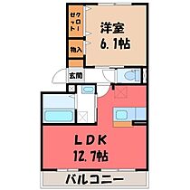 栃木県宇都宮市鶴田町（賃貸アパート1LDK・3階・43.94㎡） その2