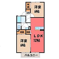 栃木県宇都宮市今宮1丁目（賃貸アパート2LDK・1階・50.09㎡） その2