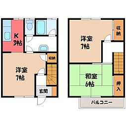 🉐敷金礼金0円！🉐東北本線 雀宮駅 バス18分 雀宮中西下車 徒歩6分