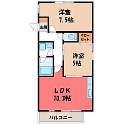 JR東北本線 雀宮駅 バス12分 寿鶴薬師堂下車 徒歩9分