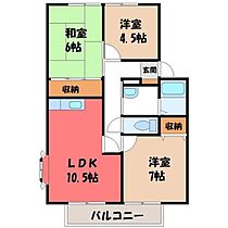 栃木県宇都宮市御幸ケ原町（賃貸アパート3LDK・2階・65.35㎡） その2