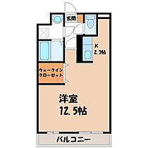 栃木県宇都宮市緑5丁目（賃貸マンション1K・3階・40.42㎡） その2