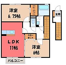 栃木県宇都宮市上野町（賃貸アパート2LDK・2階・64.24㎡） その2