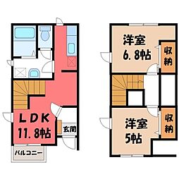 🉐敷金礼金0円！🉐栃木県宇都宮市清原台6丁目