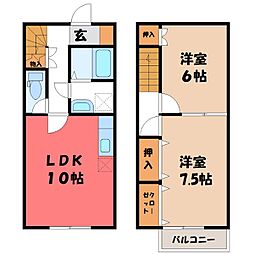 🉐敷金礼金0円！🉐東武宇都宮線 国谷駅 徒歩10分