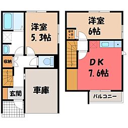 🉐敷金礼金0円！🉐東武宇都宮線 安塚駅 徒歩8分