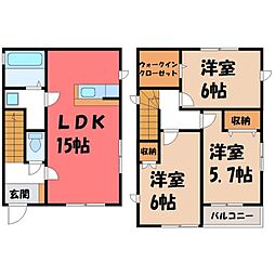 東武宇都宮駅 11.0万円