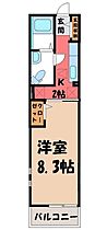 栃木県宇都宮市野沢町（賃貸マンション1K・1階・28.30㎡） その2