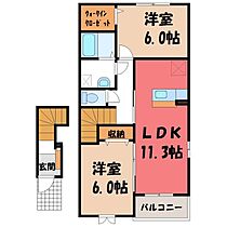 栃木県宇都宮市富士見町（賃貸アパート2LDK・2階・57.21㎡） その2