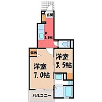 栃木県さくら市氏家（賃貸アパート2K・1階・31.65㎡） その2