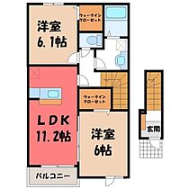 栃木県宇都宮市御幸ケ原町（賃貸アパート2LDK・2階・57.64㎡） その2