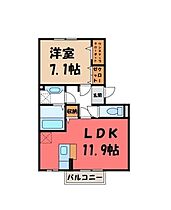 栃木県宇都宮市下岡本町（賃貸アパート1LDK・2階・48.24㎡） その2