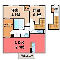 栃木県宇都宮市宝木町2丁目（賃貸アパート2LDK・2階・65.28㎡） その2