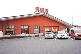 栃木県宇都宮市御幸本町（賃貸アパート2LDK・2階・53.80㎡） その16